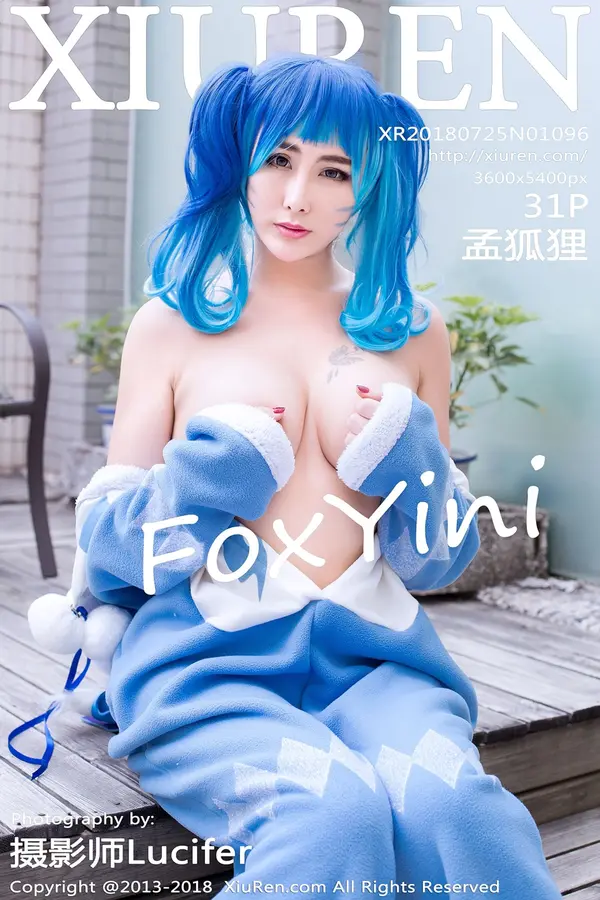 Vol. 01096 孟狐狸FoxYini(32P)-妹子录-美女图片|美女写真 专注超高清美女图片分享网站