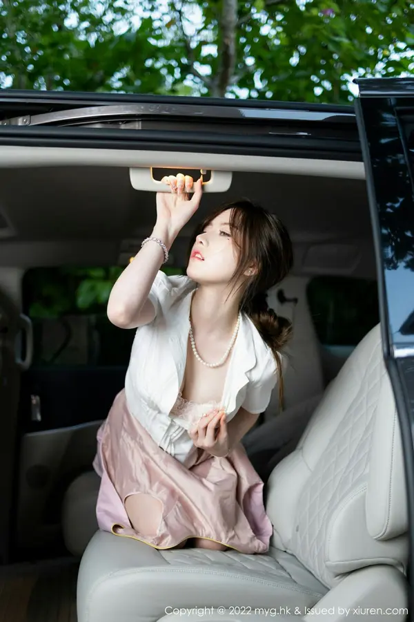 Vol. 0626 美桃酱(105P)