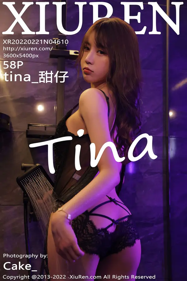 Vol. 04610 tina_甜仔(61P)