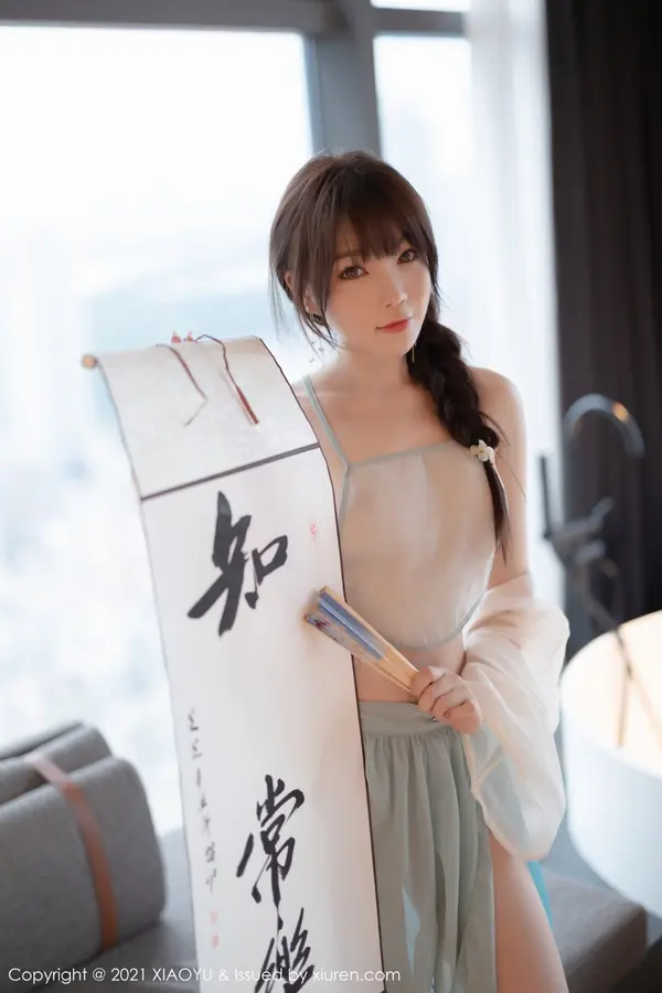 Vol. 0679 芝芝Booty(96P)