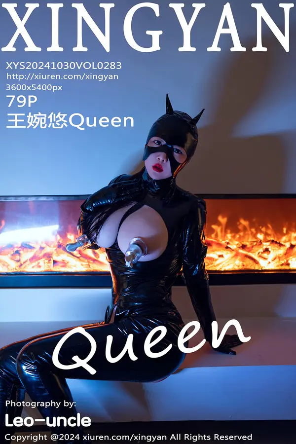Vol. 0283 王婉悠Queen(80P)-妹子录-美女图片|美女写真 专注超高清美女图片分享网站
