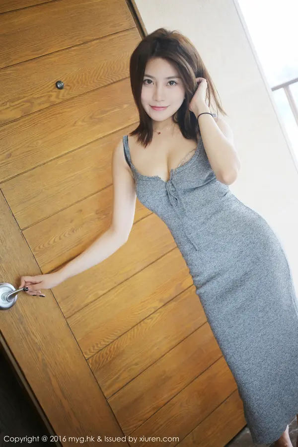 Vol. 0232 许诺Sabrina(62P)