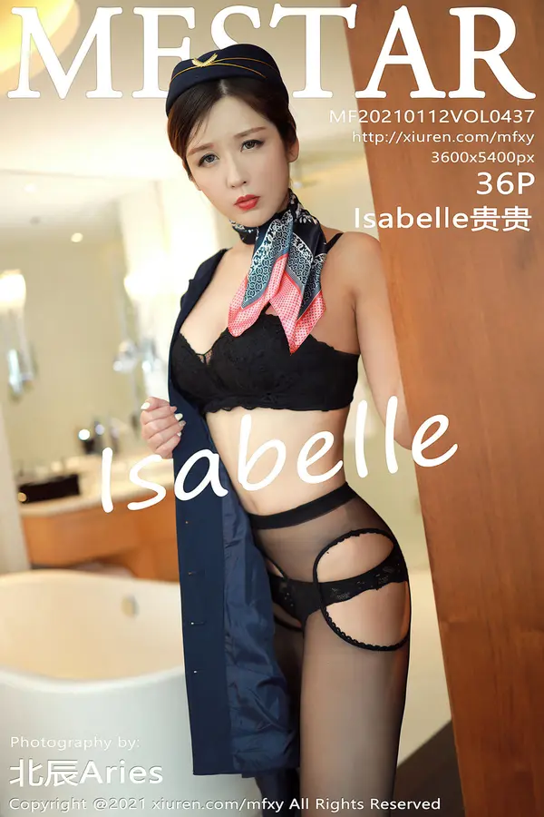 Vol. 0437 Isabelle贵贵(37P)-妹子录-美女图片|美女写真 专注超高清美女图片分享网站