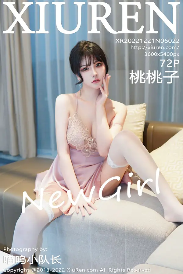 Vol. 06022 桃桃子_(73P)-妹子录-美女图片|美女写真 专注超高清美女图片分享网站