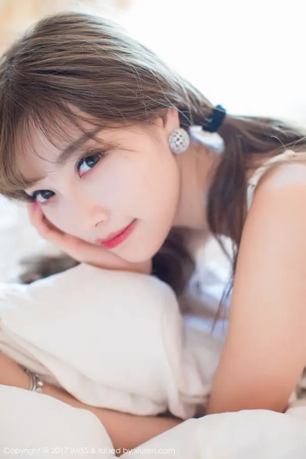 Vol. 0183 杨晨晨sugar(46P)