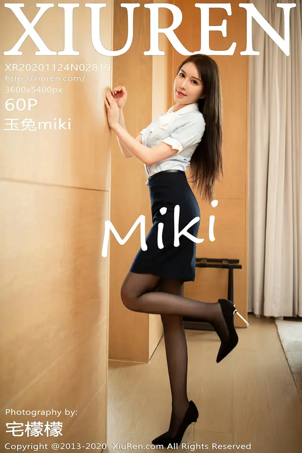 Vol. 02819 玉兔miki(61P)-妹子录-美女图片|美女写真 专注超高清美女图片分享网站