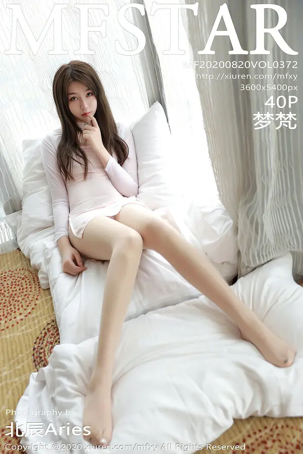 Vol. 0372 梦梵(41P)-妹子录-美女图片|美女写真 专注超高清美女图片分享网站