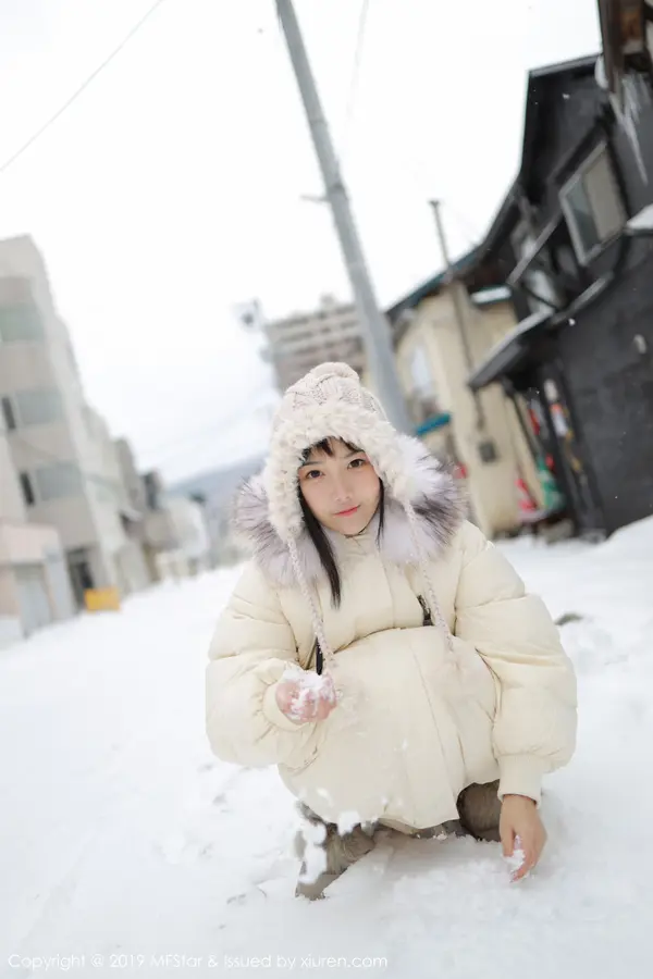 Vol. 0246 徐微微mia(62P)