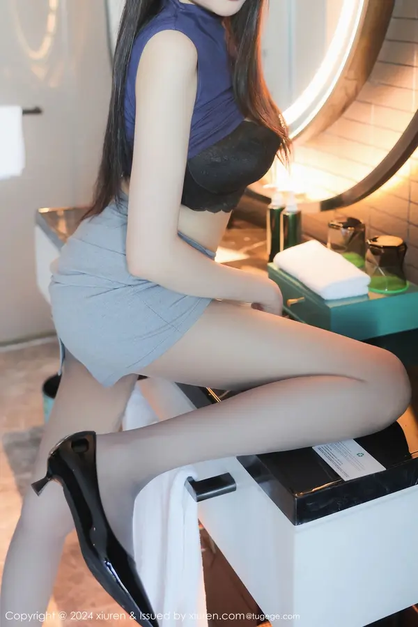 Vol. 09233 柚柚小奶瓶(90P)