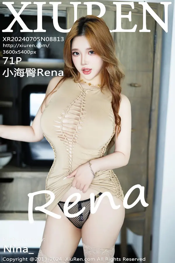 Vol. 08813 小海臀Rena(72P)-妹子录-美女图片|美女写真 专注超高清美女图片分享网站