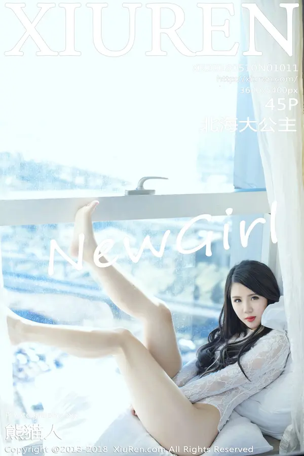 Vol. 01011 北海大公主(46P)-妹子录-美女图片|美女写真 专注超高清美女图片分享网站