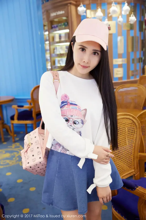 Vol. 0084 萱萱Cecilia(51P)