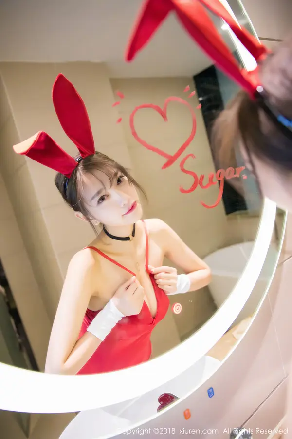 Vol. 01033 杨晨晨sugar(54P)