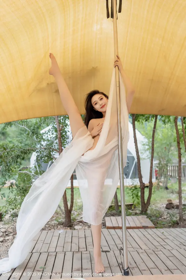 Vol. 0298 清妙(81P)