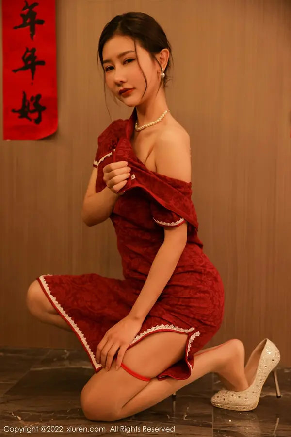 Vol. 04508 尹甜甜(46P)