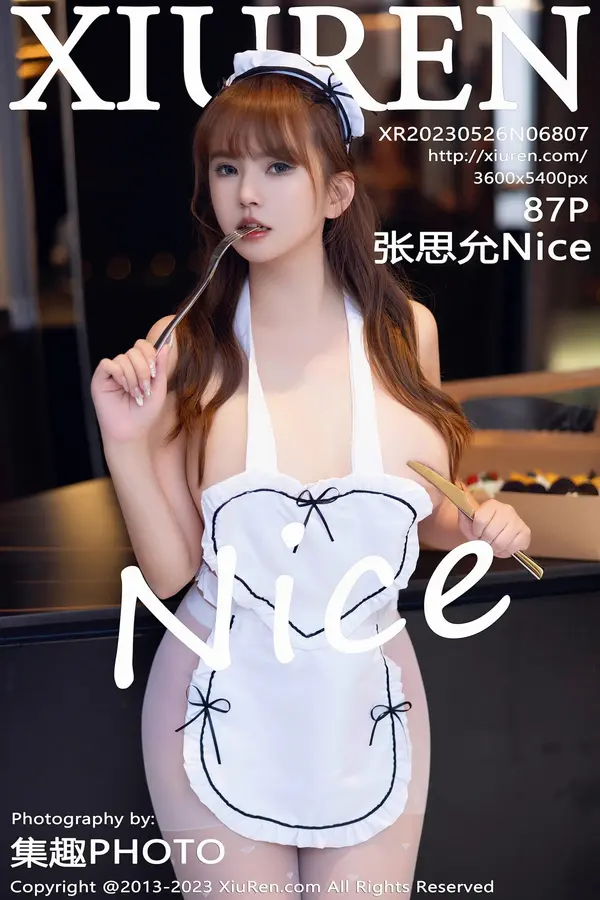 Vol. 06807 张思允Nice(88P)-妹子录-美女图片|美女写真 专注超高清美女图片分享网站