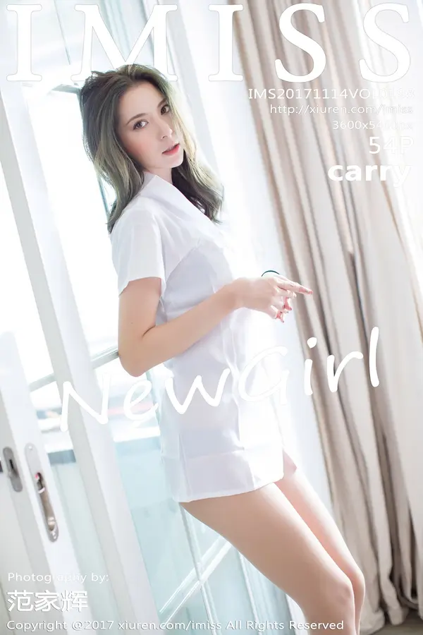 Vol. 0198 Carry(55P)-妹子录-美女图片|美女写真 专注超高清美女图片分享网站