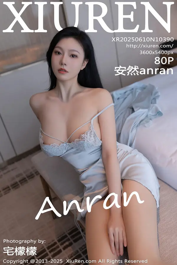 Vol. 10390 安然anran(81P)-妹子录-美女图片|美女写真 专注超高清美女图片分享网站