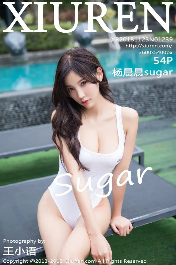 Vol. 01239 杨晨晨sugar(55P)-妹子录-美女图片|美女写真 专注超高清美女图片分享网站