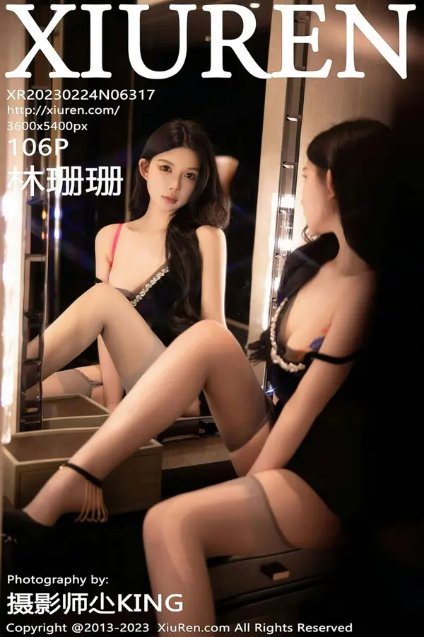 Vol. 06317 林珊珊(106P)-妹子录-美女图片|美女写真 专注超高清美女图片分享网站