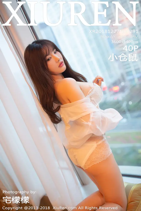 Vol. 01291 小仓鼠(41P)-妹子录-美女图片|美女写真 专注超高清美女图片分享网站