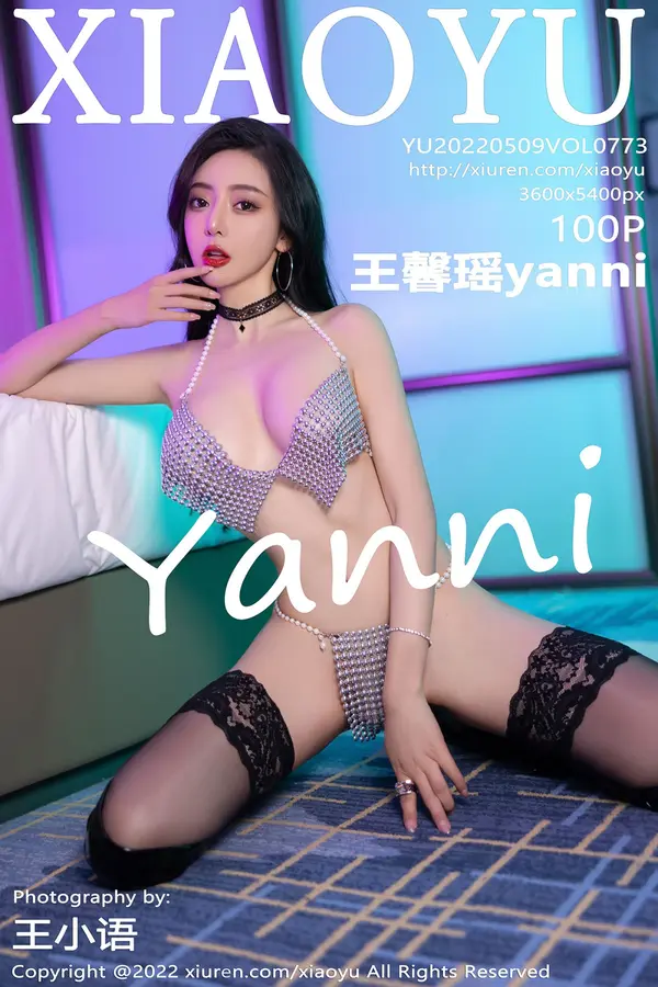Vol. 0773 王馨瑶yanni(101P)-妹子录-美女图片|美女写真 专注超高清美女图片分享网站