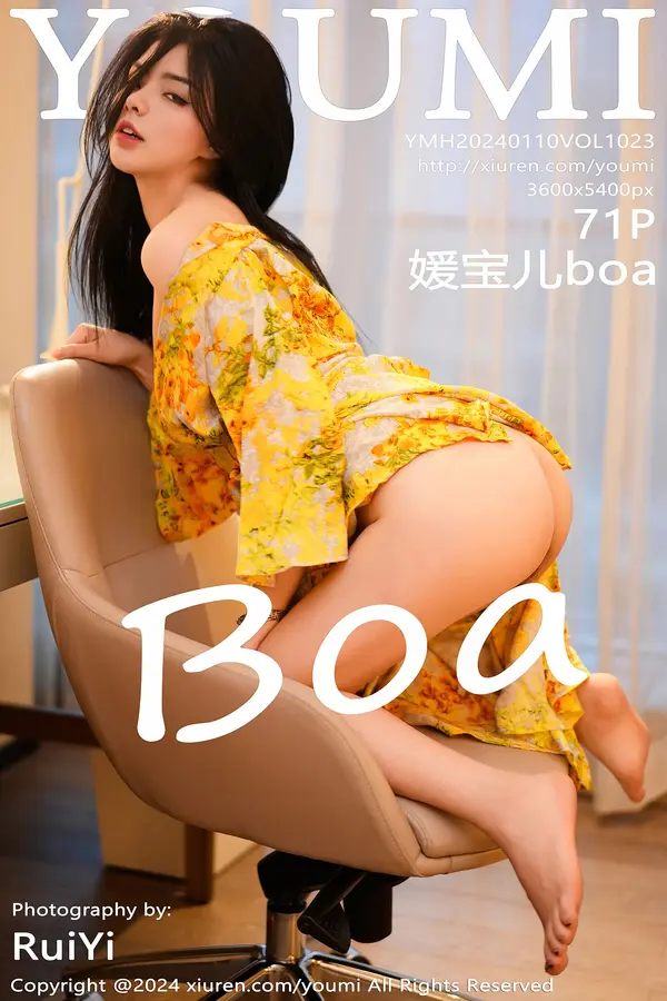 Vol. 1023 媛宝儿boa(72P)-妹子录-美女图片|美女写真 专注超高清美女图片分享网站