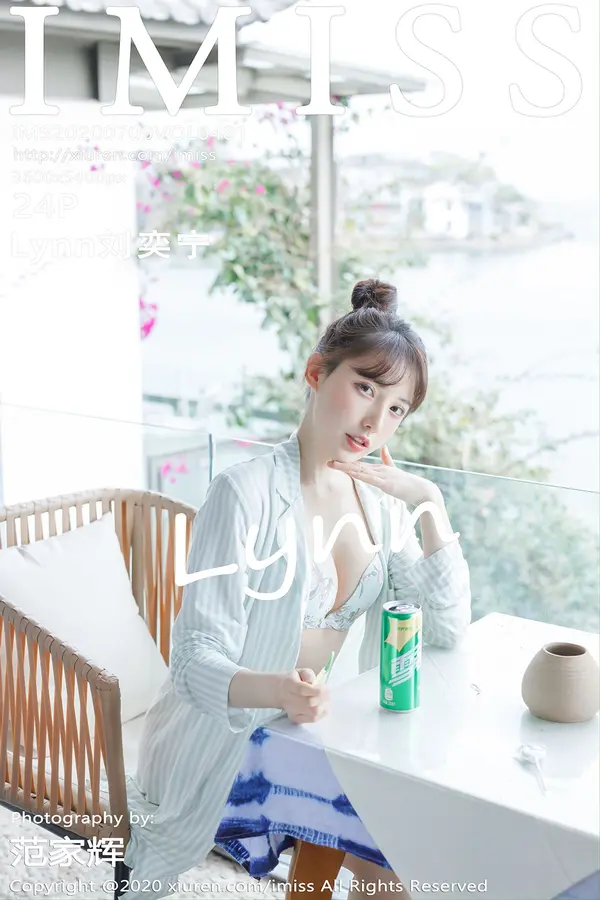 Vol. 0481 Lynn刘奕宁(25P)-妹子录-美女图片|美女写真 专注超高清美女图片分享网站