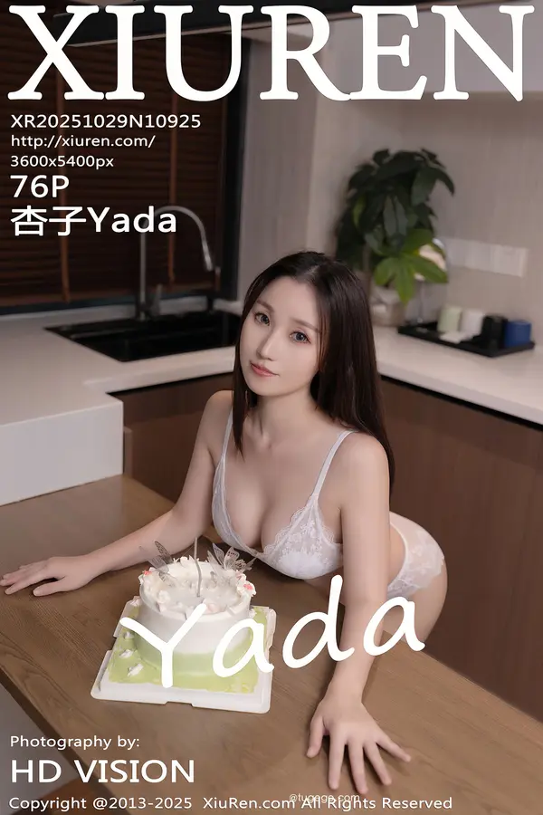 Vol. 10925 杏子Yada(77P)-妹子录-美女图片|美女写真 专注超高清美女图片分享网站