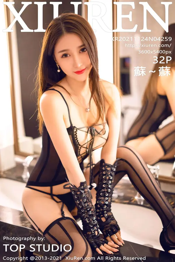 Vol. 04259 苏～苏(33P)-妹子录-美女图片|美女写真 专注超高清美女图片分享网站