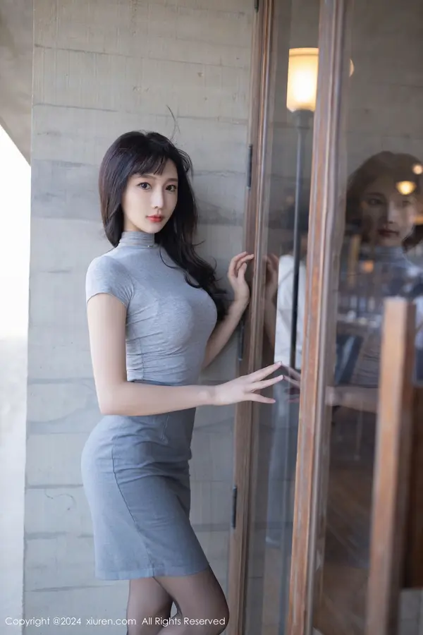 Vol. 09450 陆萱萱(81P)