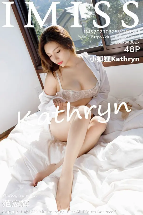 Vol. 0568 小狐狸Kathryn(48P)-妹子录-美女图片|美女写真 专注超高清美女图片分享网站