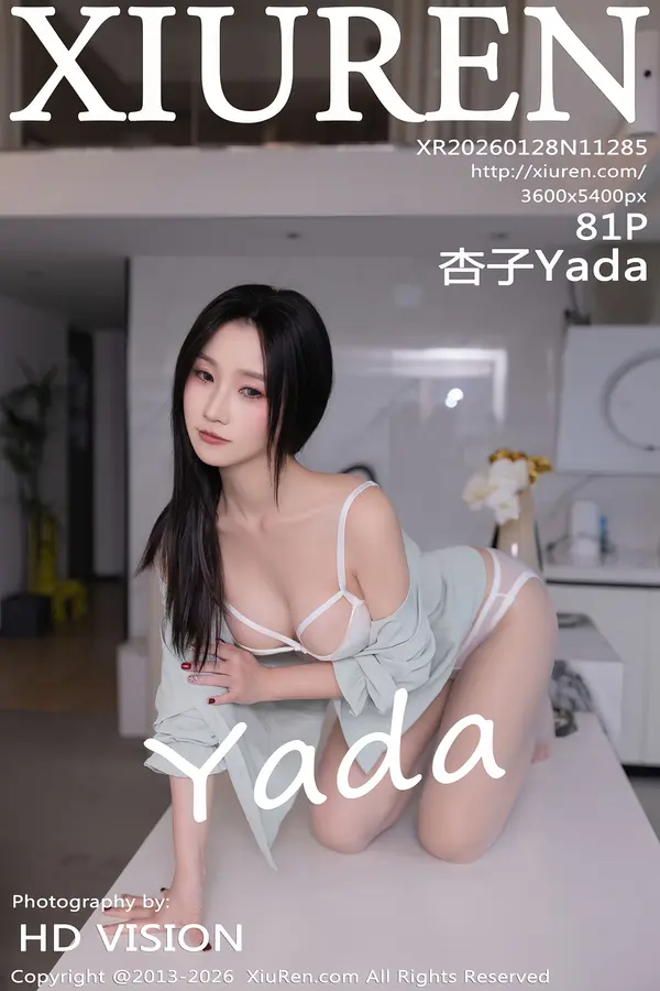 Vol. 11285 杏子Yada(82P)-妹子录-美女图片|美女写真 专注超高清美女图片分享网站