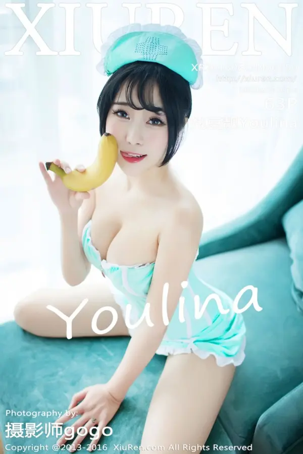 Vol. 00550 兜豆靓Youlina(64P)-妹子录-美女图片|美女写真 专注超高清美女图片分享网站