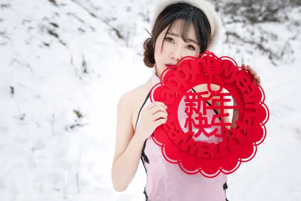 Vol. 00686 兜豆靓Youlina(51P)