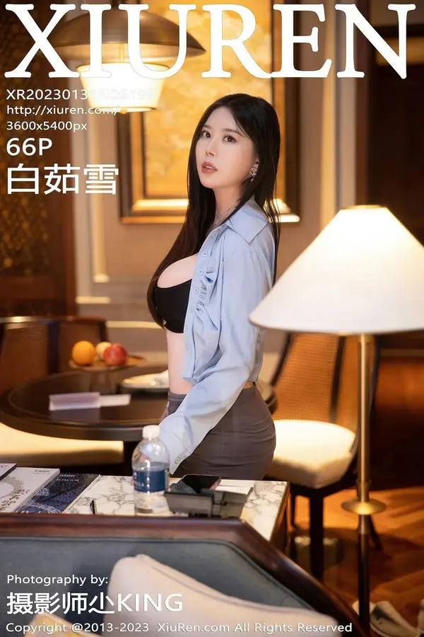 Vol. 06196 白茹雪(67P)-妹子录-美女图片|美女写真 专注超高清美女图片分享网站