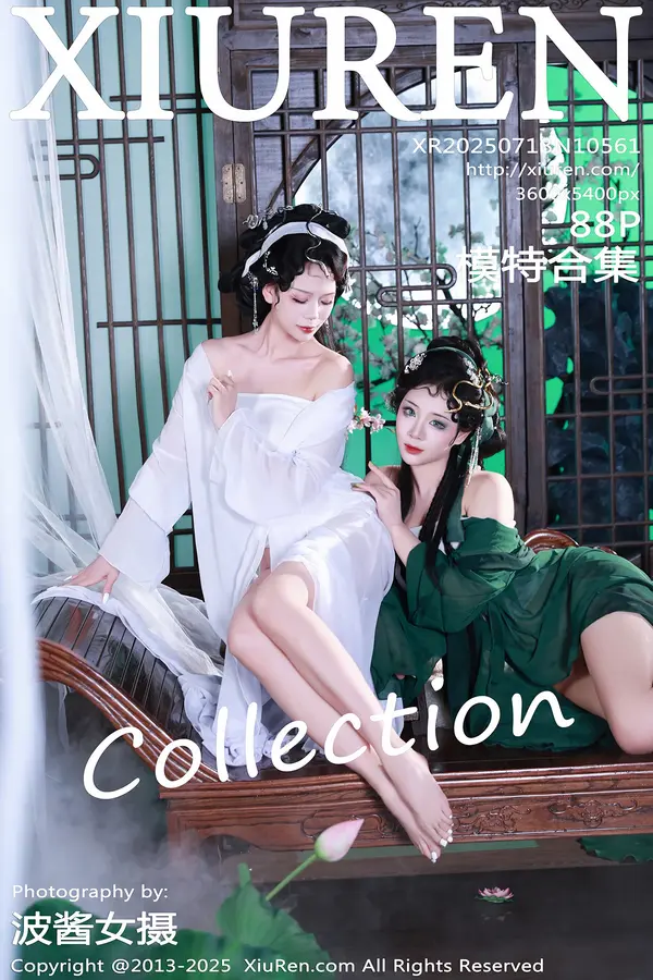 Vol. 10561 模特合集(89P)-妹子录-美女图片|美女写真 专注超高清美女图片分享网站
