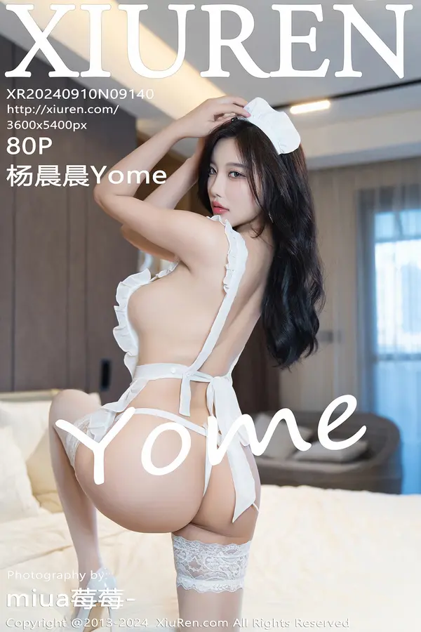 Vol. 09140 杨晨晨Yome(81P) 1/81
