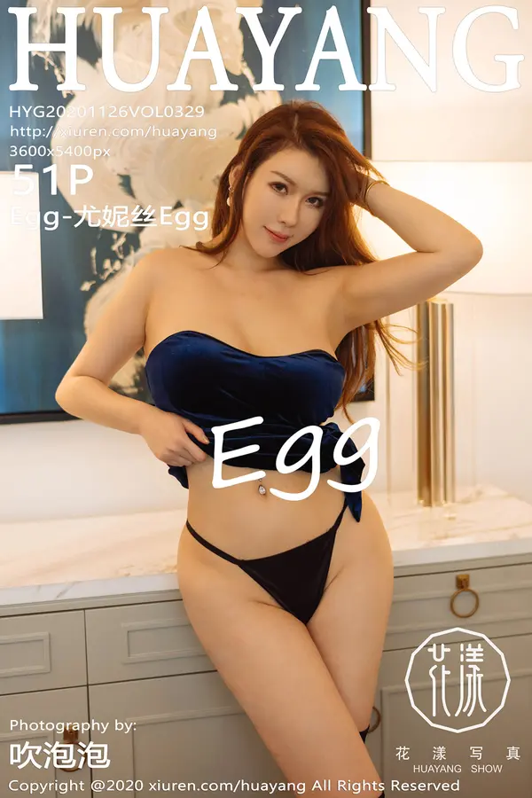 Vol. 0329 Egg-尤妮丝Egg(52P)-妹子录-美女图片|美女写真 专注超高清美女图片分享网站