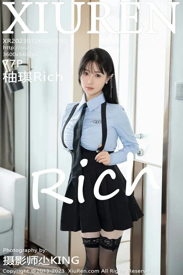 Vol. 07140 柚琪Rich(77P)-妹子录-美女图片|美女写真 专注超高清美女图片分享网站