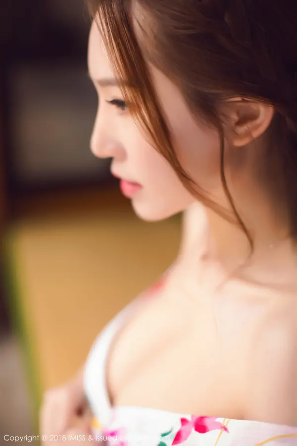 Vol. 0252 katrina(43P)