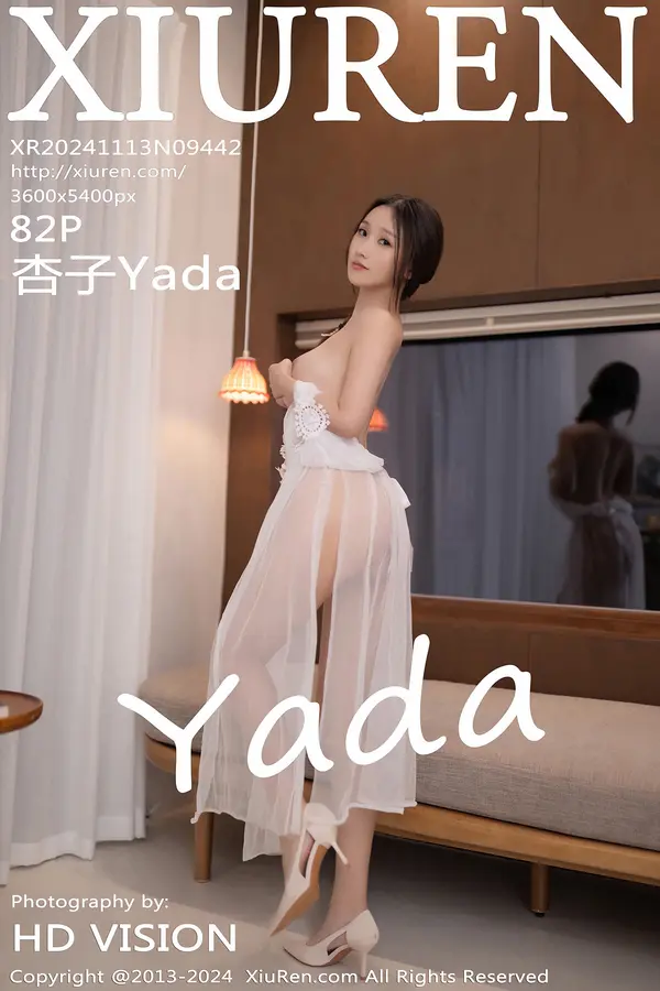 Vol. 09442 杏子Yada(83P)-妹子录-美女图片|美女写真 专注超高清美女图片分享网站