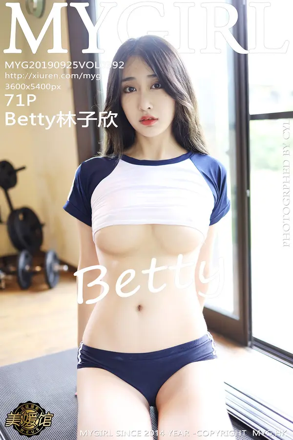 Vol. 0392 Betty林子欣(72P)-妹子录-美女图片|美女写真 专注超高清美女图片分享网站