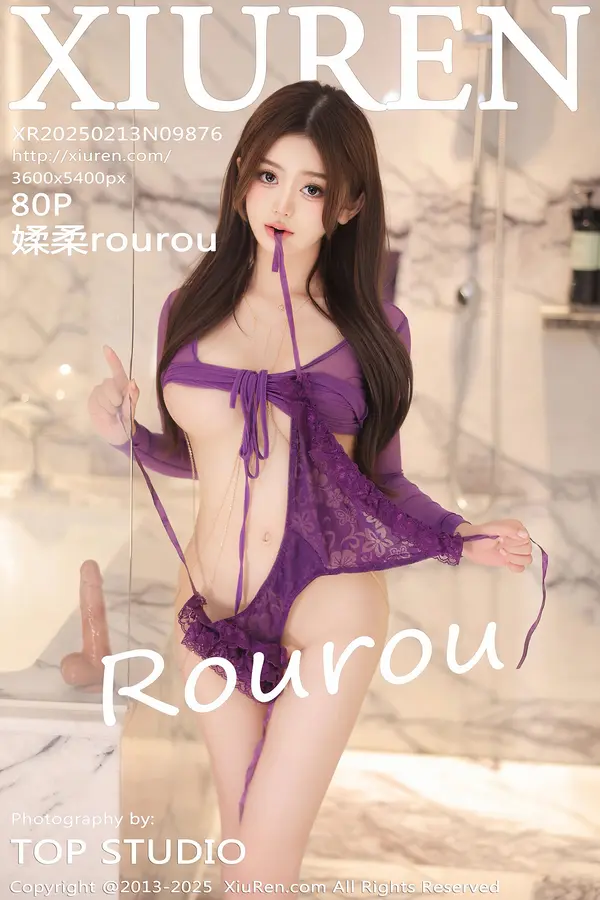 Vol. 09876 媃柔rourou(81P)-妹子录-美女图片|美女写真 专注超高清美女图片分享网站