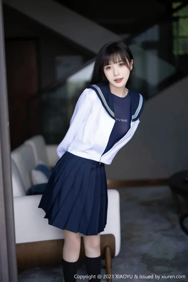 Vol. 1045 林星阑(97P)