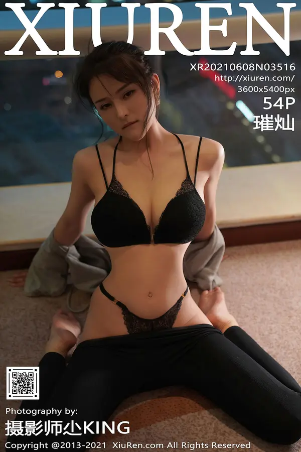 Vol. 03516 璀灿(55P)-妹子录-美女图片|美女写真 专注超高清美女图片分享网站