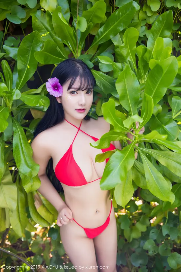 Vol. 0029 小尤奈(53P)