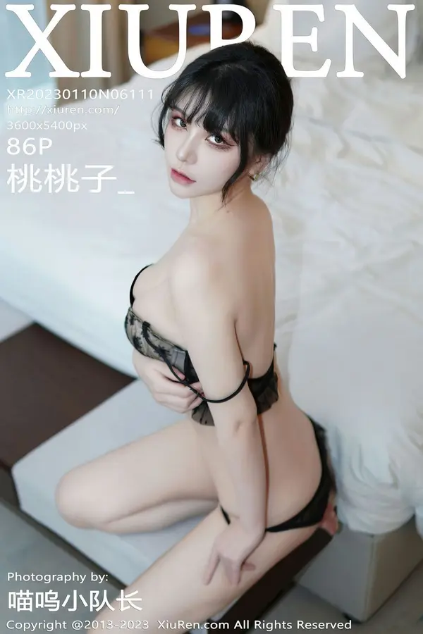 Vol. 06111 桃桃子_(87P)-妹子录-美女图片|美女写真 专注超高清美女图片分享网站