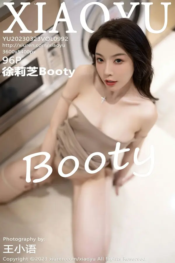 Vol. 0992 徐莉芝Booty(97P)-妹子录-美女图片|美女写真 专注超高清美女图片分享网站