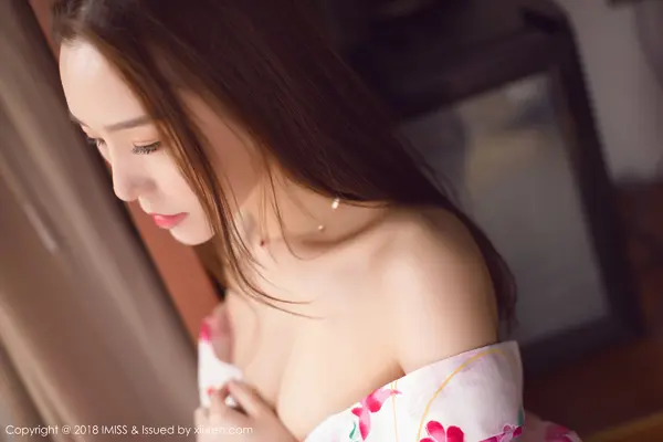 Vol. 0252 katrina(43P)